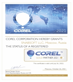 Corel Gold Partner